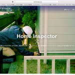 homeinspect